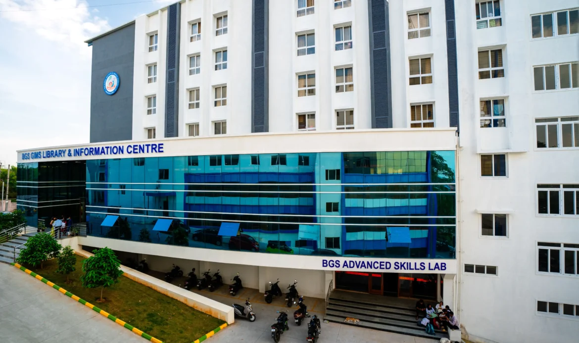 Modern academic building at BGS Institutions Bangalore featuring a glass facade for the 'BGS Advanced Skills Lab' and 'GIMS Library,' offering world-class infrastructure for medical education.