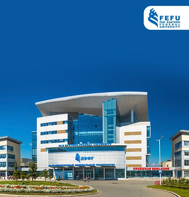 Far Eastern Federal University campus in Russia